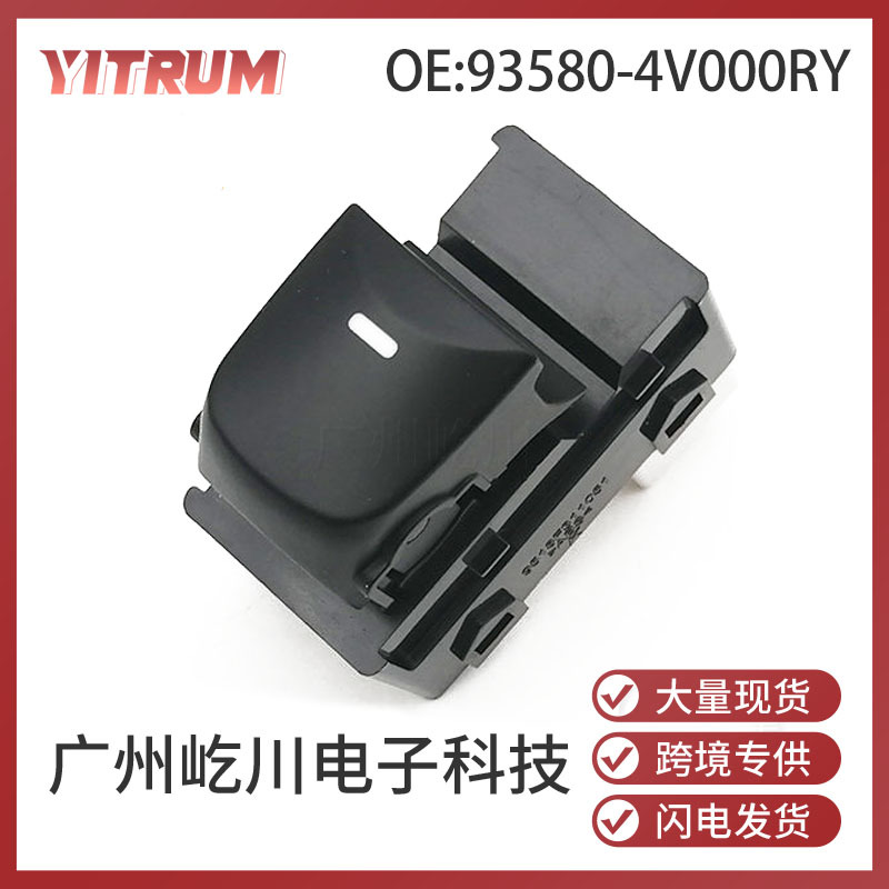 93580-4V000RY.jpg