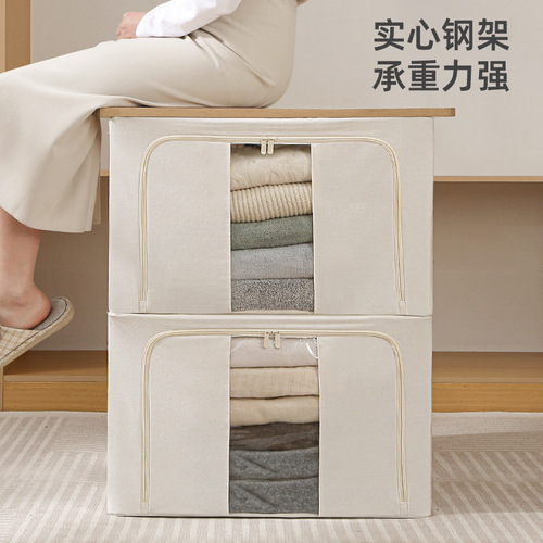 Anqin cotton and linen Baina box fabric foldable off-white bedroom clothes storage box large moving clothes storage box