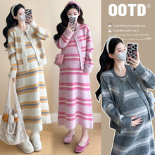 孕妇秋装连衣裙套装大码时尚潮妈新款开衫针织长裙