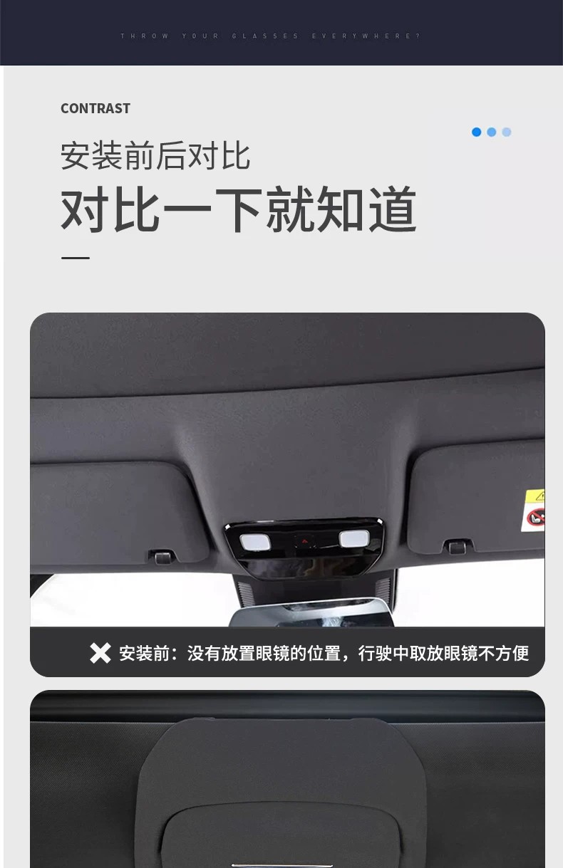 Suitable for Geely Galaxy M9/L7 Car Glasses Case, Car Roof Sunglasses, Car Storage Clip, Interior Accessories Modification