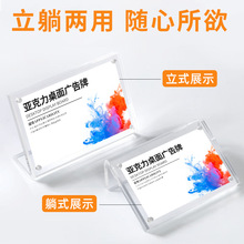 A4͸չʾ̨A5VrĿ폊žˮչʾ