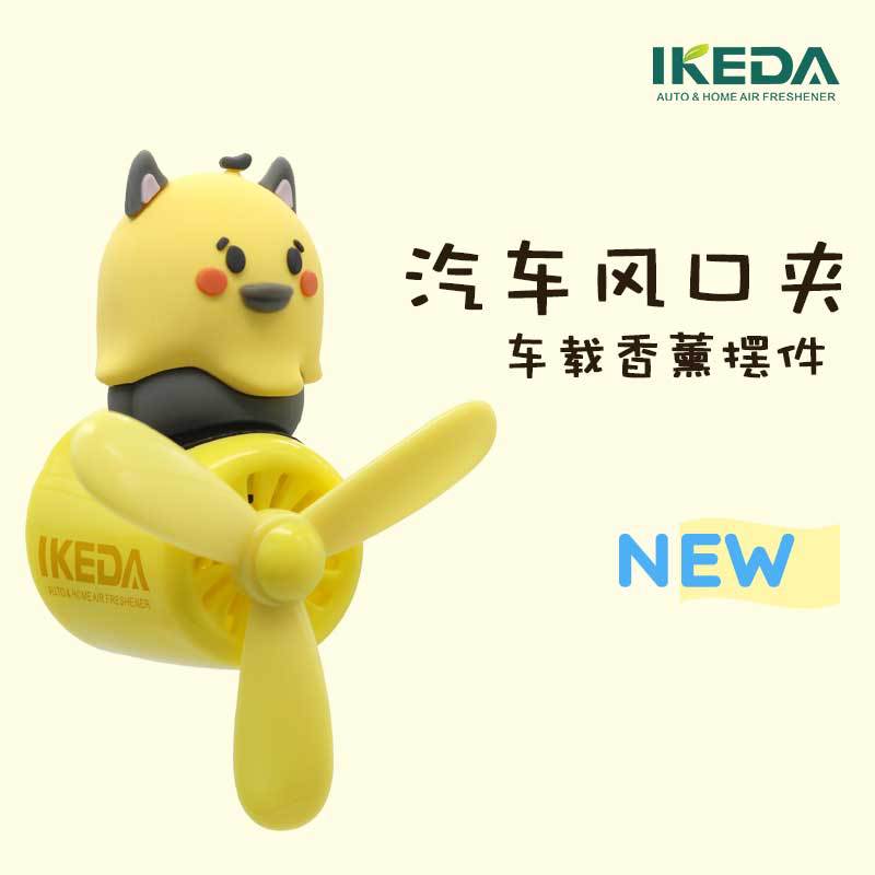 Coche aromaterapia clip de aire divertido gato coche salida de aire grande marca aromaterapia coche clip de aire al por mayor