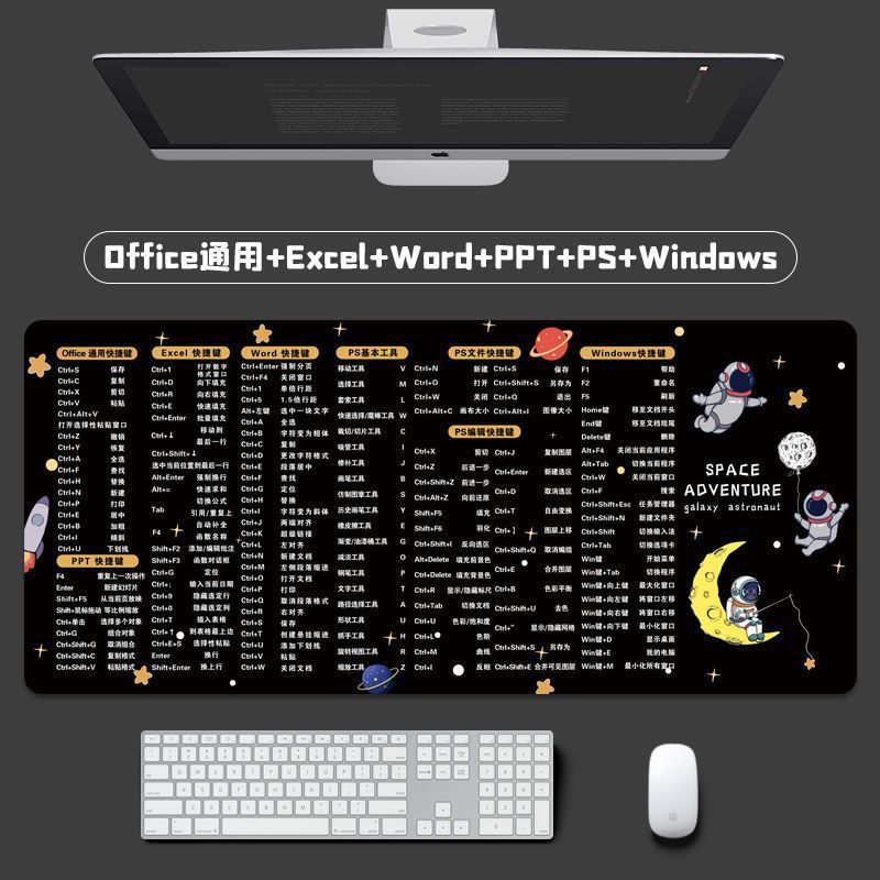 マウスパッド特大 ps オフィスショートカットキー完全なコンピュータキーボードソフトマットデスクトップデスクマット女性エクセル|undefined