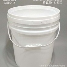 25L����ͰKG��������/ʳƷ�㾫���ϙ���Ͱ�������ψAͰϴģ��Ͱ