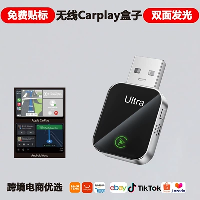 2026 New Cross-Border Model Simsiz CarPlay və Android Auto