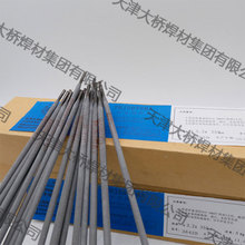 ����򺸲ďS��ֱ�N���g��늺��lTHJ507SHA/E7015-GԴ�^���S��