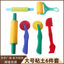 �羳����������b��ͯdiy��Ƥ��������ɫ���ģ�߲��������ģ��