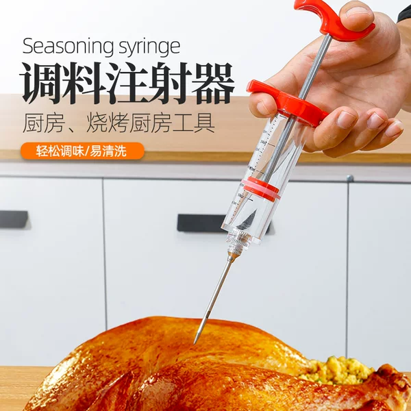Steak Barbecue Meat Injector Plastic Marinade Seasoning Needle Kitchen Tool Turkey Needle