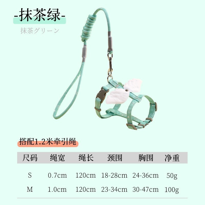 猫咪小蜜蜂工字型背心式牵引绳可调节狗狗胸背防挣脱外出拴溜猫绳|undefined
