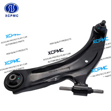 �������ղ���ŵNI-WP-7229 54501-BB00A 54501-BR30A TC2467����