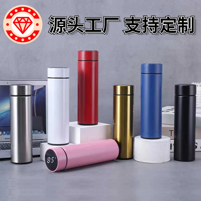 外贸现货304不锈钢智能保温杯高颜值商务直杯礼品杯便携水杯批发