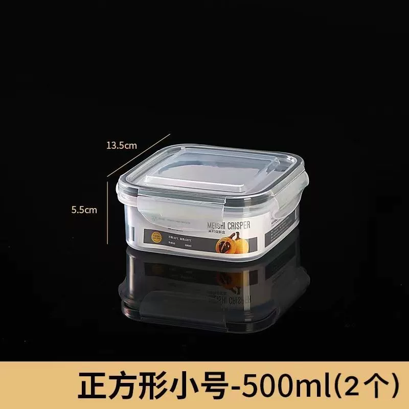 Customized plastic crisper set Home refrigerator food crisper kitchen microwaveable food storage box