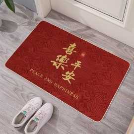 入户门地垫新中式门垫进门门口踩脚垫家用门厅玄关防滑垫地毯定制