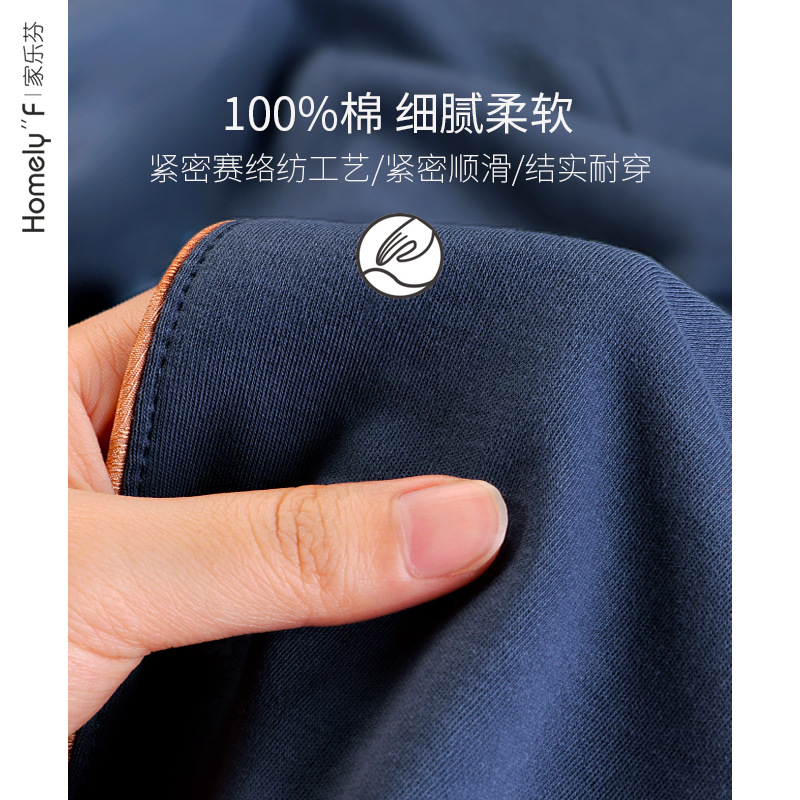 Pijamas de hombre primavera y otoño 100% algodón de manga larga ropa para el hogar algodón de los hombres Otoño e Invierno traje fino