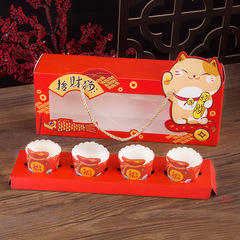 Portable cupcake box 2024 gift festive gift box muffin cup cake packaging box