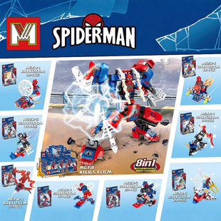 ����MG161�eľ��ͯ��߼��ݘ���֩���܇�b�ͳ��߿羳