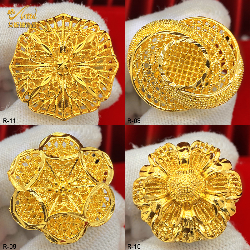 Arabic ring