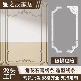 �ǻ�ʯ�ྀ�l�͏d�ҕ������߅����ճ�bl�͏d����������;��l