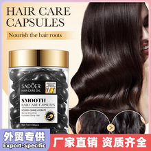 ȫӢ��SADOERĦ���Թ����������o�l�z�� �o�l�ؿ羳���Q���l