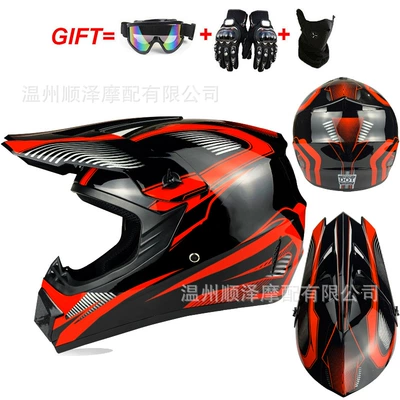 Three Gifts Riding: WTCX Motosiklet kaskı (dəbilqə)
