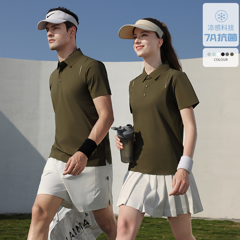 Dijia new sunscreen seamless moisture absorption quick-drying ice silk polo shirt sports casual lapel short sleeve Tlogo