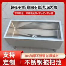 ���P��ϰѳ��L����304���P��ϰ��蹤�،WУ��������ϴ�ϰ�ˮ��