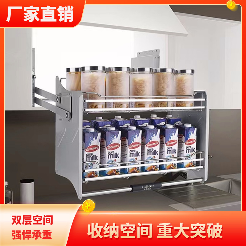 Cesta extraíble de gabinete colgante de cocina gabinete superior gabinete alto cesta de condimento desplegable cesta de tazón cesta de elevación de una sola capa de almacenamiento de gabinete superior cesta de elevación