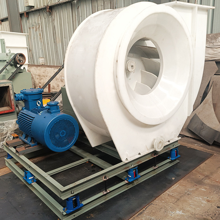 PP风机聚丙烯塑料离心风机 酸洗化工废弃处理设备配套 实验室通风