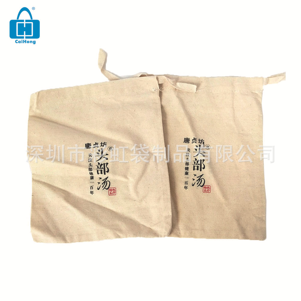 ����ֱ��ƽ�����������ڹ�����޲�������ȫ�ް�װ������