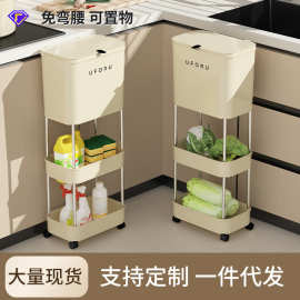 双开垃圾桶家用高级感厨房用免弯腰可移动带盖夹缝垃圾桶干湿分离