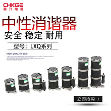 ACLXQ-II-6-10KVͨһCC