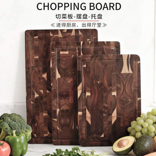 ��ľ�˰���˼ľ�˰�N���Ӻ�����p����ð�����ƴ�в˰厧����