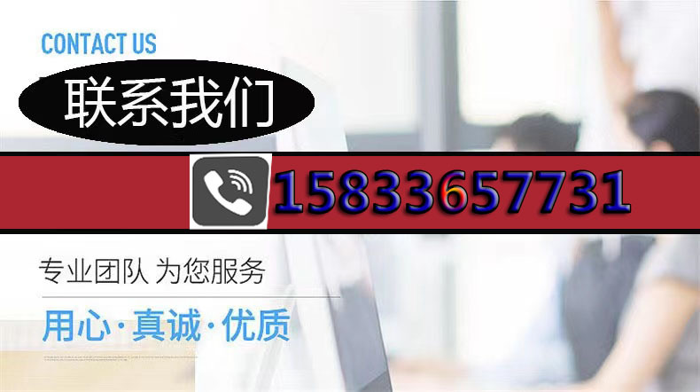 微信图片_20220611135409