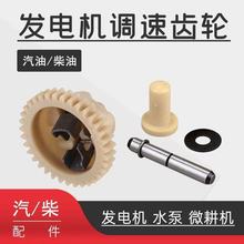 ������΢���C�����ȫˮ�ðl늙C��șC168F-192F�{���X݆�{��݆