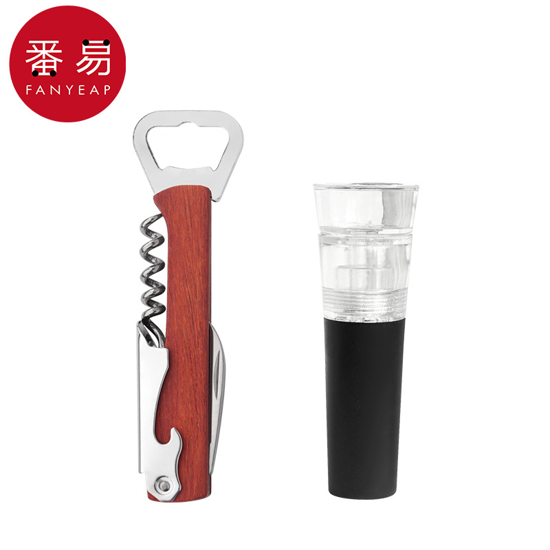 업그레이드 된 나무 손잡이 + 진공 와인 마개