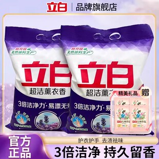 Liby���׳���޹����ϴ�·ی����b������ζ�־�С����b�ٷ���Ʒ