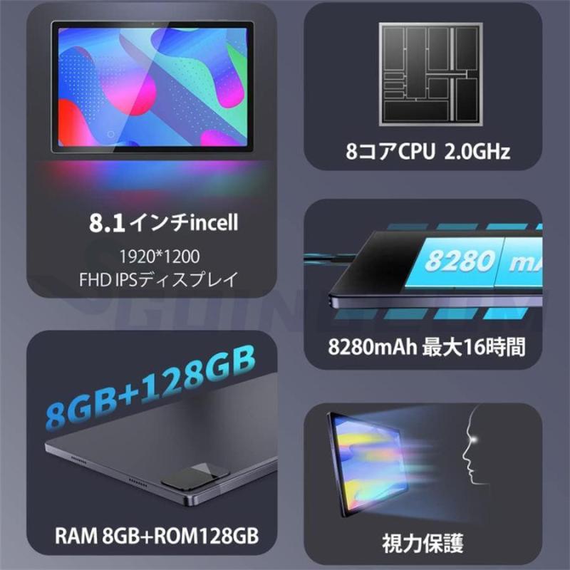 工場直販 新型 8inch スマートタブレットコンピュータ 16+512GB 輸出入注文 Wish Shopee Yahoo Home|undefined