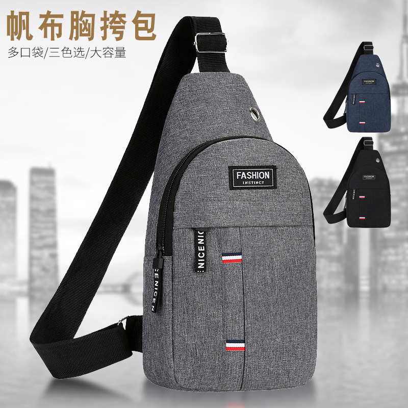 men's casual chest bag