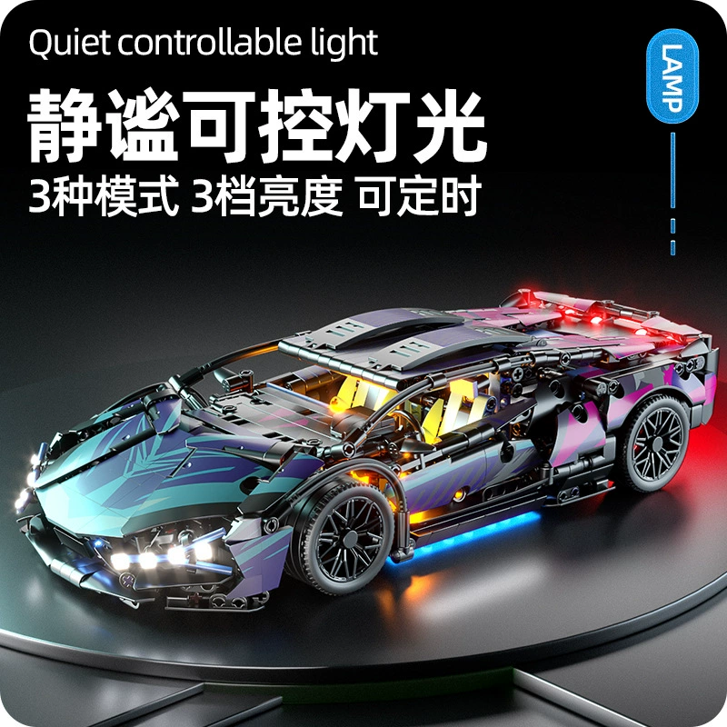 Racing Car (Lego) Remote Control Model, Scale 1:14, Multi-Variant Building Kit