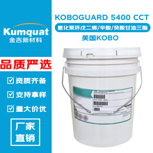 ����KOBO KOBOGUARD 5400 CCT ��ʪ�� ��Ĥ�� Ƥ��������15kg��