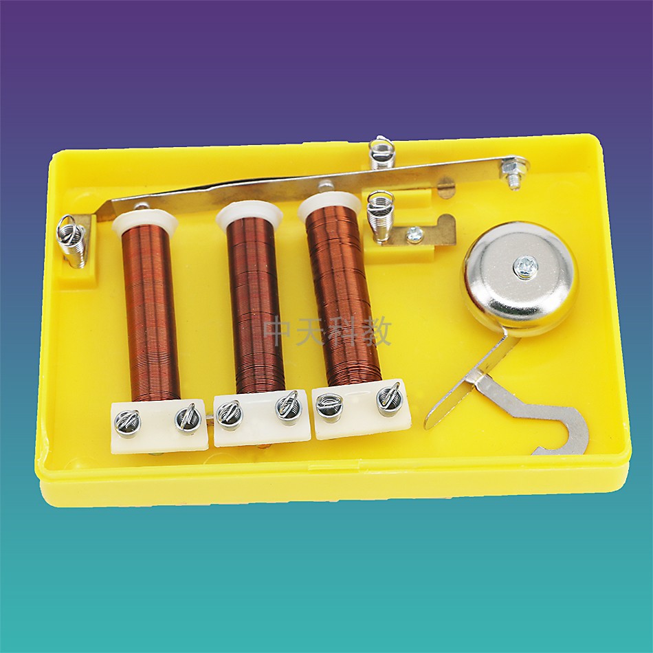 包邮 电磁铁实验器 科学物理电磁学探究实验电铃原理电磁铁实验器