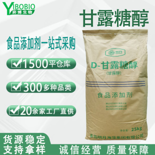 D-��¶�Ǵ�ʳƷ����ζ�����l���u���¸�¶���͟����Ϳ���1kg����