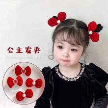 ��ͯ�tɫ�����Y�l���^�Ůͯ����l�С�A��2024�����^��ɐ۰l�A