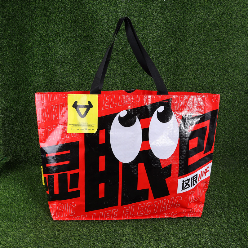 Factory wholesale Yijia bag shopping gift portable woven bag large capacity storage snakeskin bag conspicuous bag