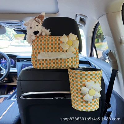 Car tissue box/set: high-end feel, cute cartoon design - yellow-hat-west-highland-yellow-green-bubble-pattern-tissue-box-yellow-floral-yellow-green-bubble-pattern-trash-bin-seat-version