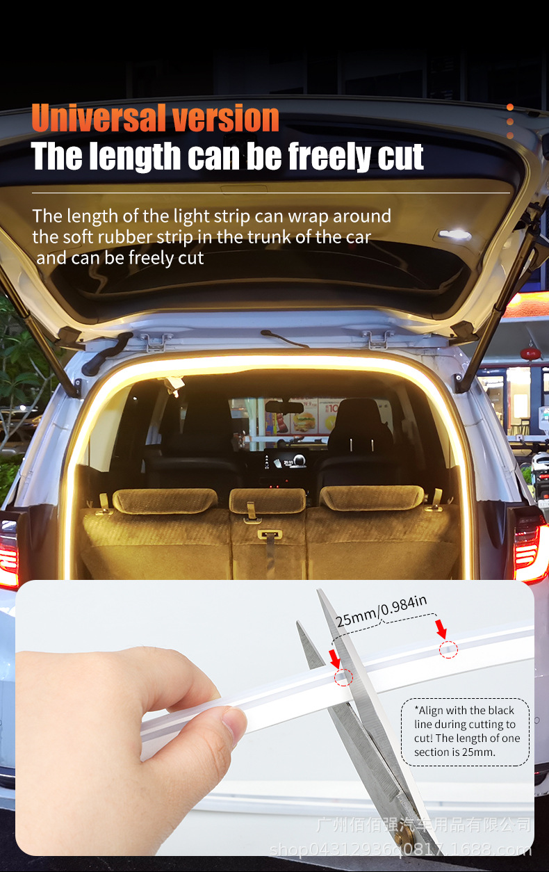 Cross-Border Car Trunk Streamer Light Atmosphere Light Silicone Led Car Decorative Light Stall Tail Box Lighting Strip