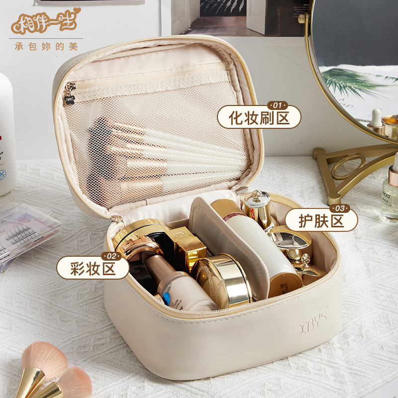 一生を伴う皮質化粧品収納バッグ便利式旅行洗面バッグ大容量化粧品防水バッグ|undefined