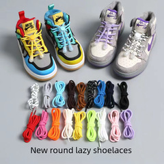 Factory wholesale: Elastic, adjustable drawstring buckle — the ultimate shoe-securing tool for sneakers! Spandex kids' shoelaces, lazy-style laces that eliminate the hassle of tying.