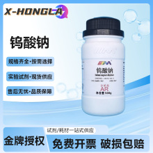 ��ï���� �u���c ��ˮ�� ������AR500g�� ����һ��W���ԇ��