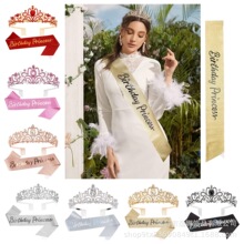 �¿�Birthday princess�����ʹڰl���玧�Y�x�� �����Ɍ��^l�